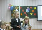 IMG 1637