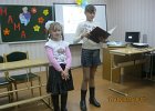 IMG 1641