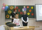 IMG 1650