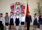IMG 0839