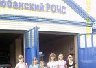 PIC 0139