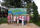 DSCN2441