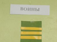 DSC07450