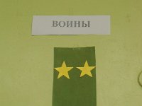 DSC07502