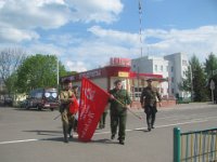 IMG 7444