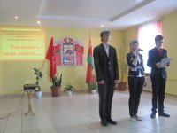 IMG 7452