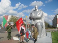 IMG 7457