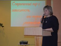 DSC 0013
