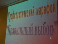 DSC 0040